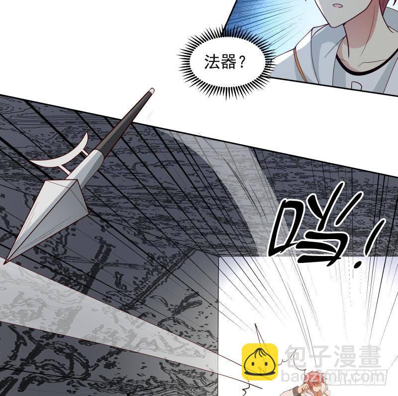 第342话 危机！-第341话