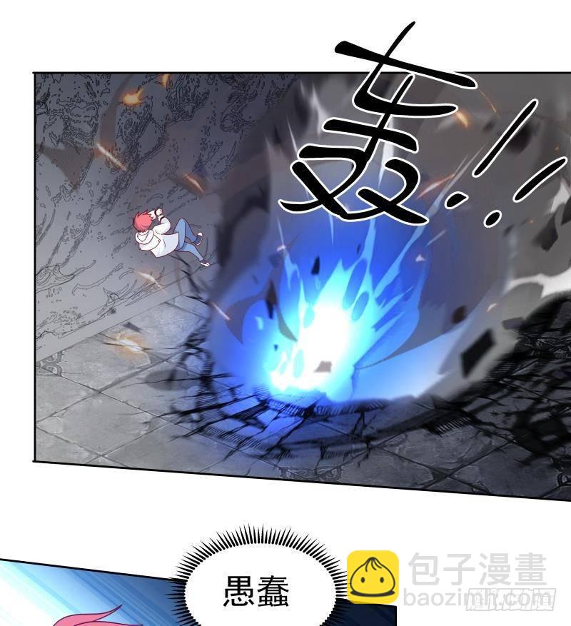 第342话 危机！-第341话