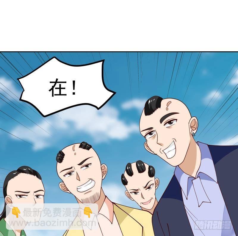 第342话 危机！-第341话