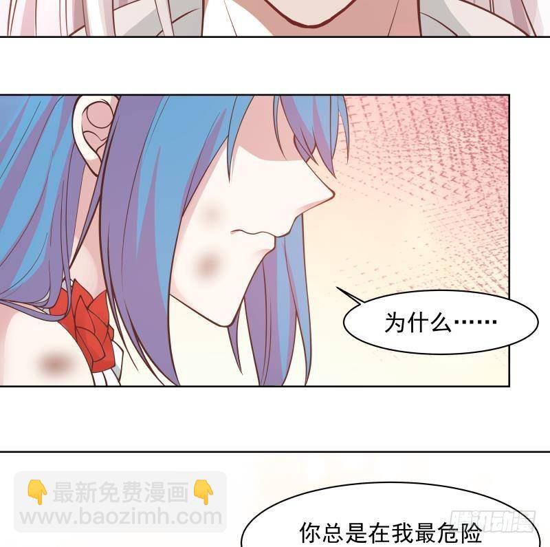 第344话 神之迷惑-第343话