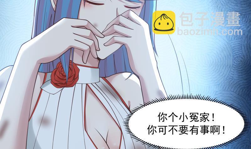 第344话 神之迷惑-第343话