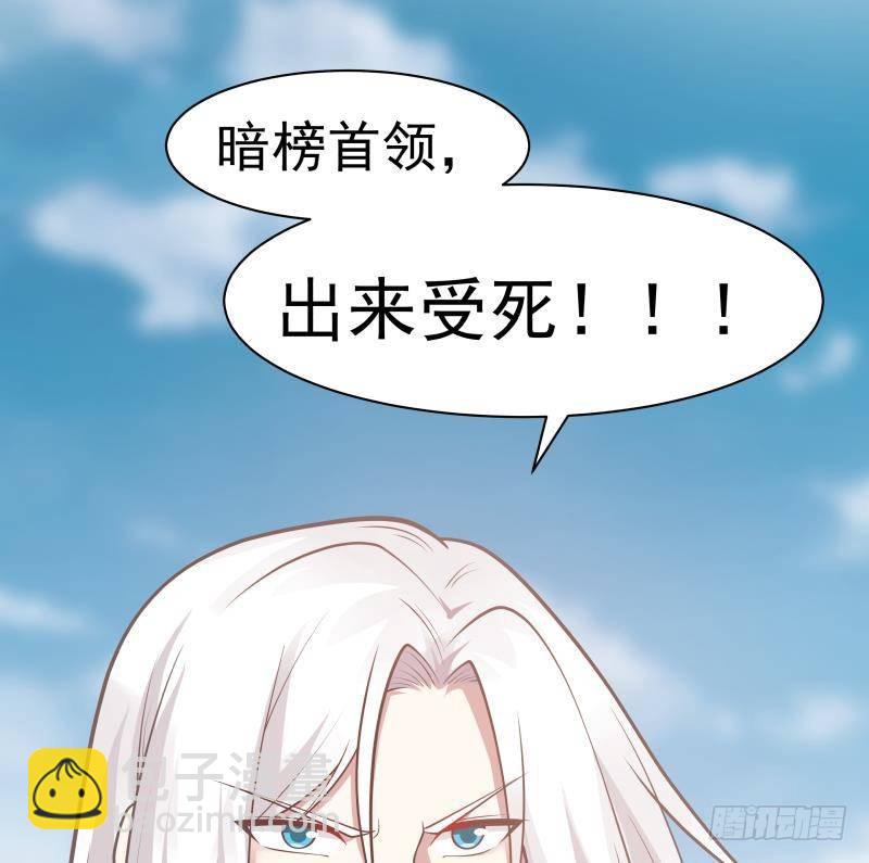 第344话 神之迷惑-第343话