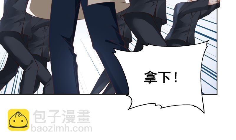 第344话 神之迷惑-第343话