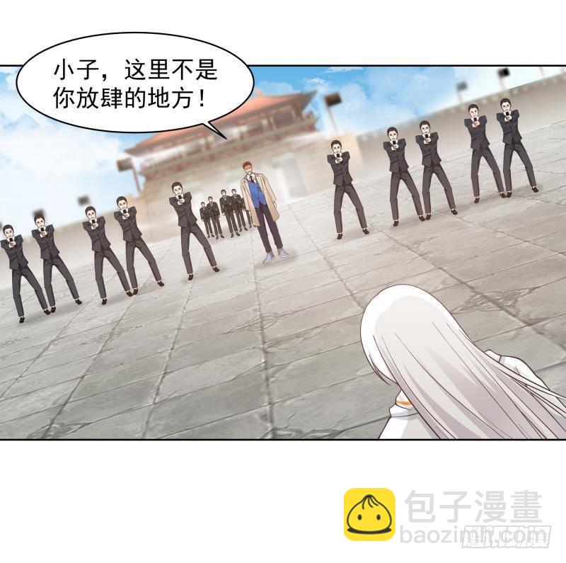 第344话 神之迷惑-第343话