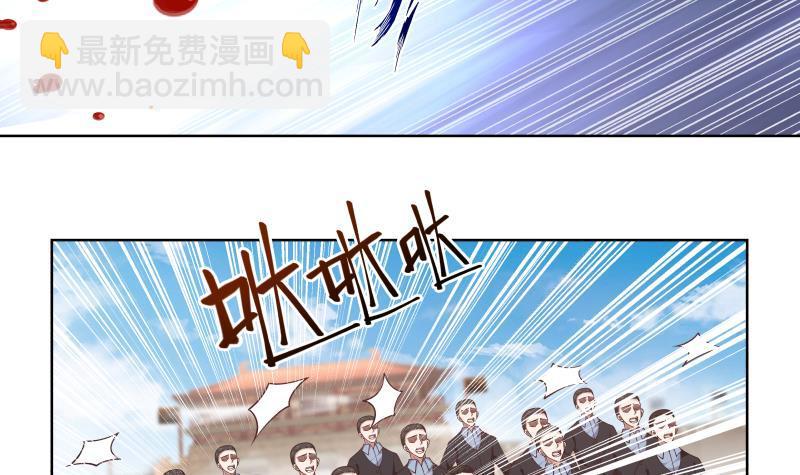 第344话 神之迷惑-第343话