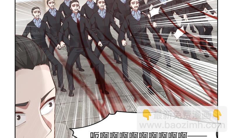 第344话 神之迷惑-第343话
