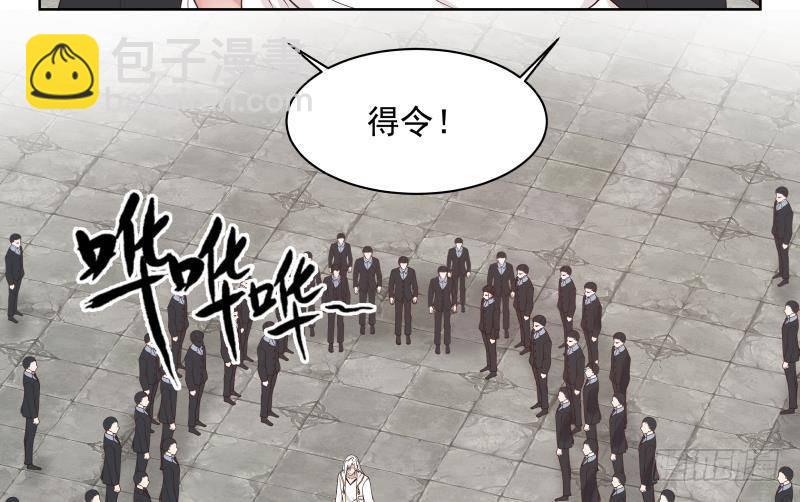 第344话 神之迷惑-第343话