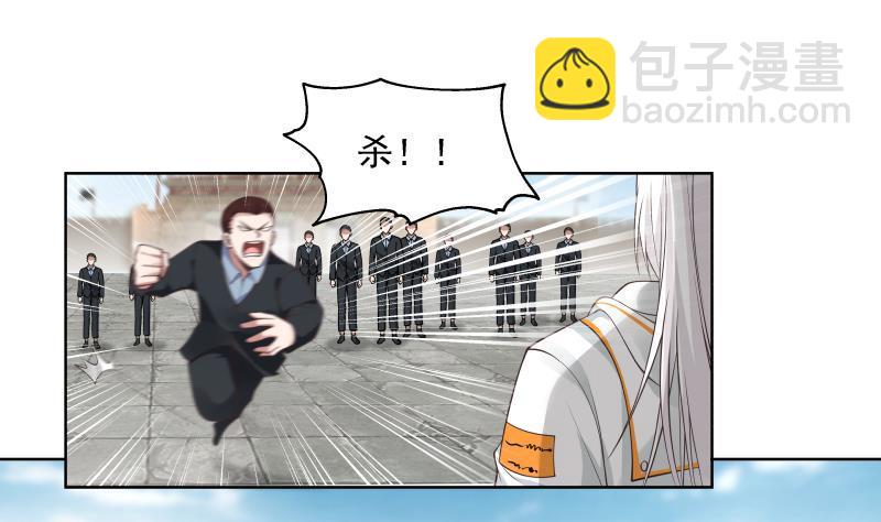 第344话 神之迷惑-第343话