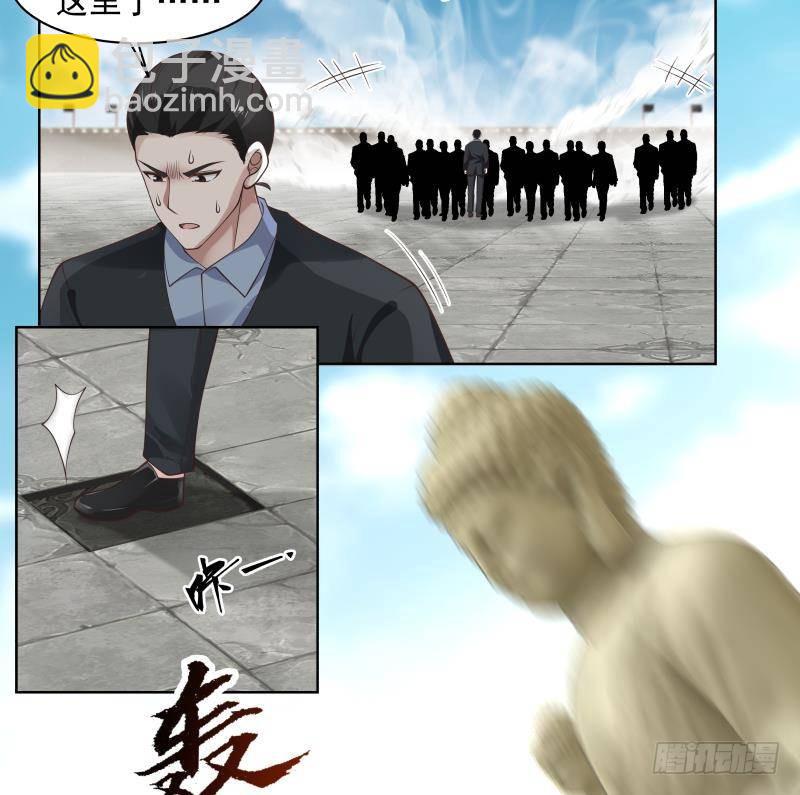 第344话 神之迷惑-第343话