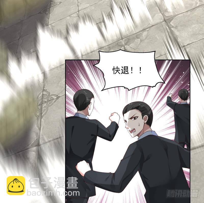 第344话 神之迷惑-第343话