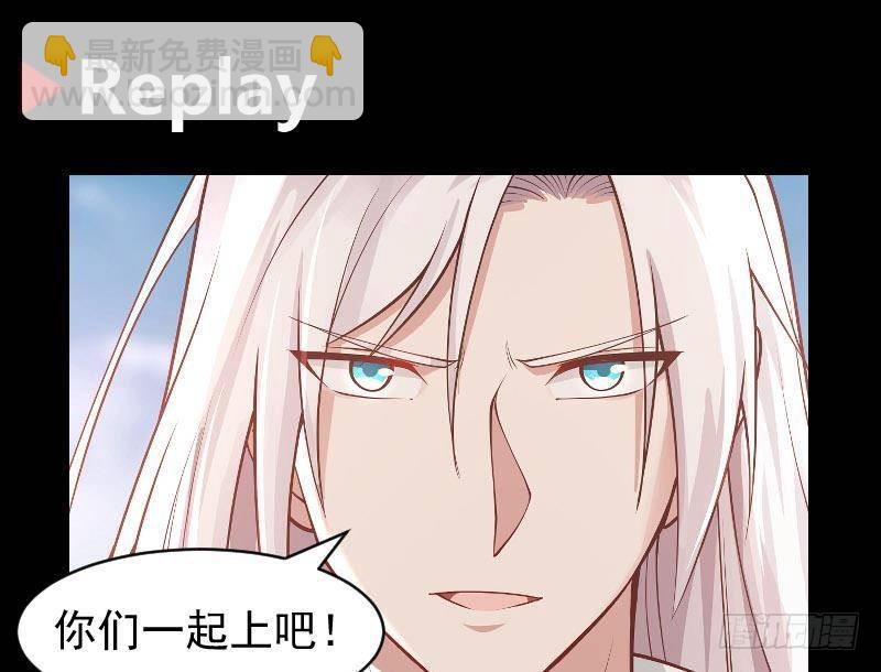 第344话 神之迷惑-第343话