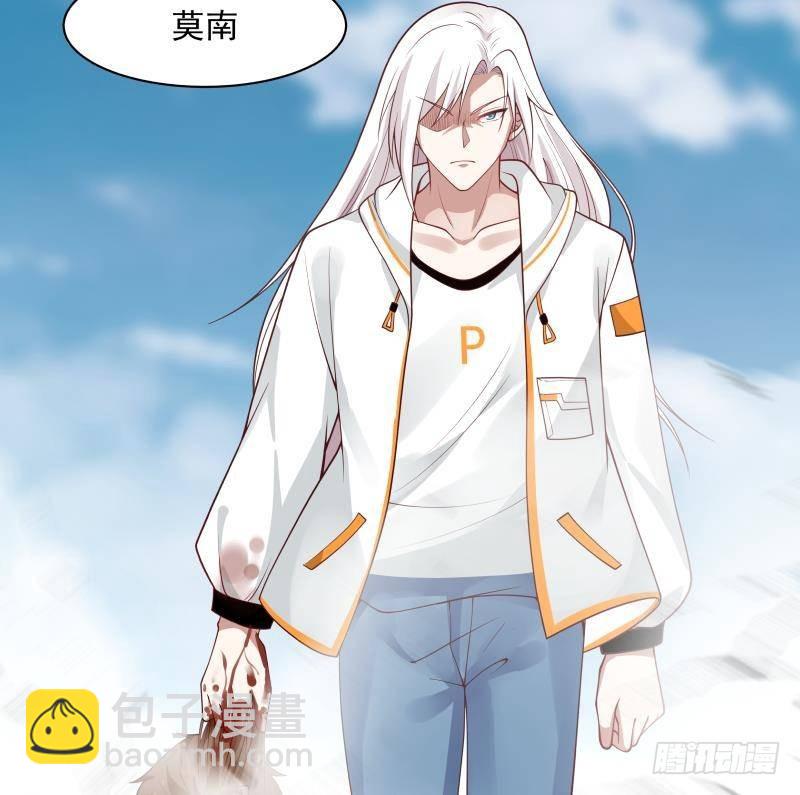 第344话 神之迷惑-第343话