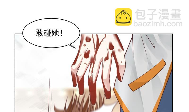 第344话 神之迷惑-第343话