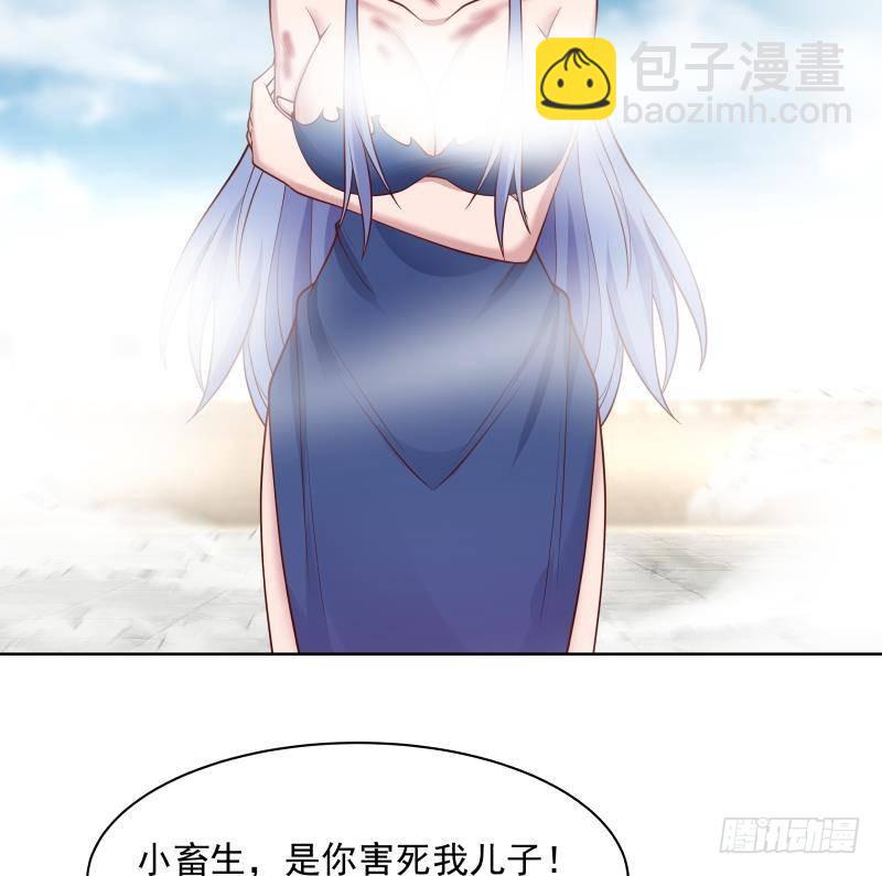 第346话 大战暗榜首领(1/2)-第345话
