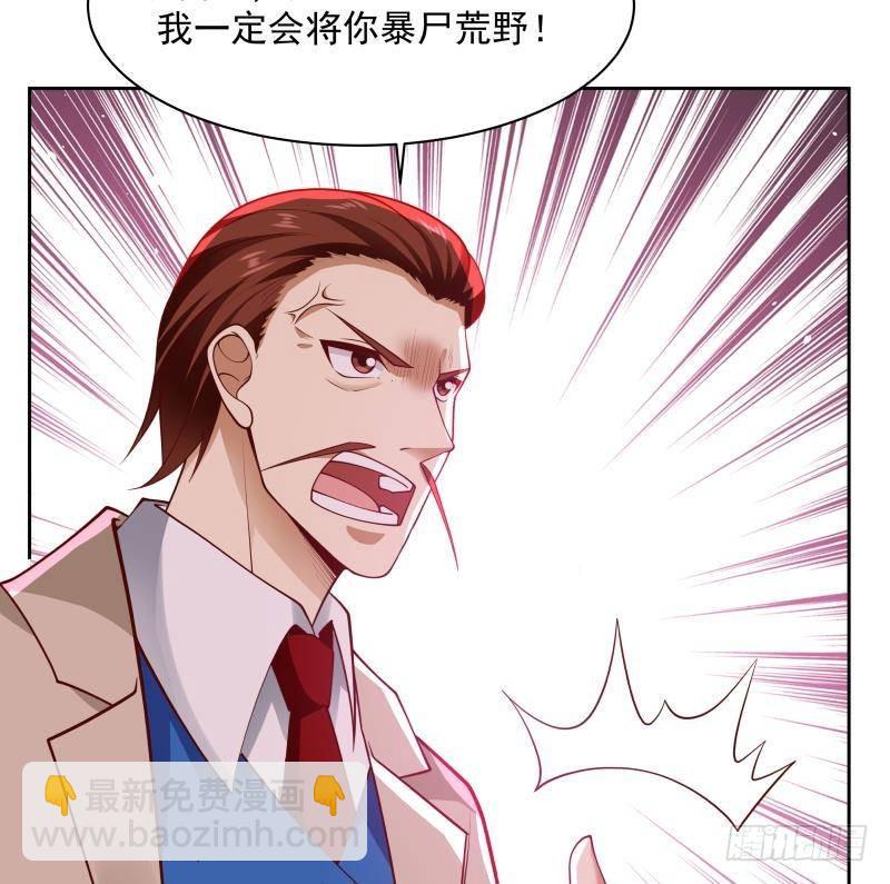 第346话 大战暗榜首领(1/2)-第345话