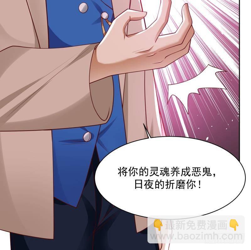 第346话 大战暗榜首领(1/2)-第345话