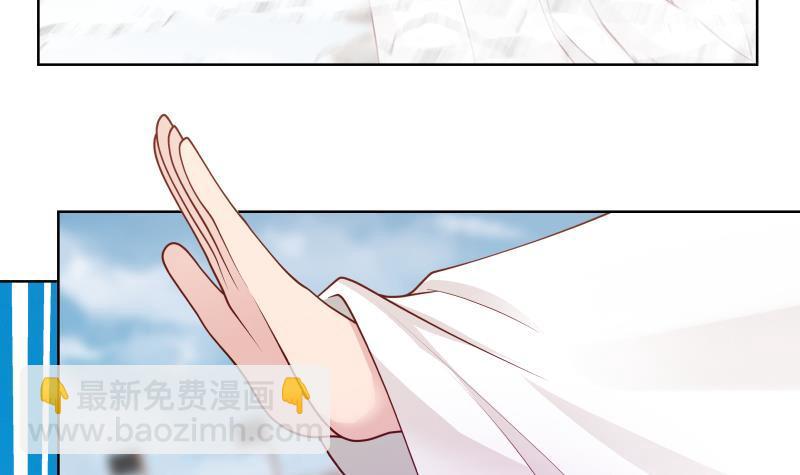 第346话 大战暗榜首领(1/2)-第345话
