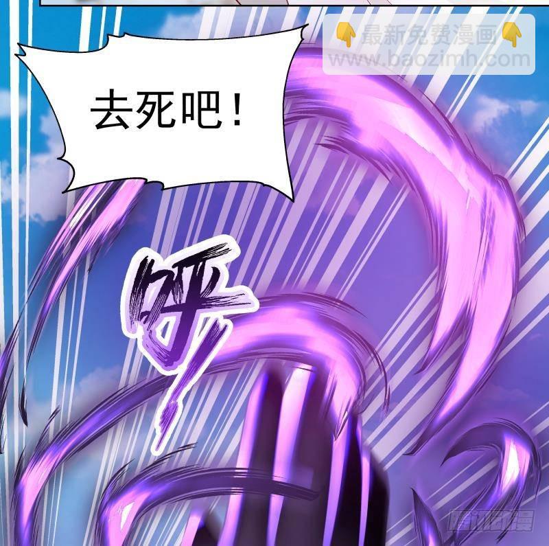 第346话 大战暗榜首领(1/2)-第345话