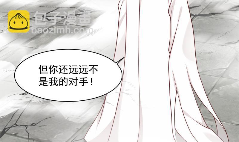 第346话 大战暗榜首领(1/2)-第345话