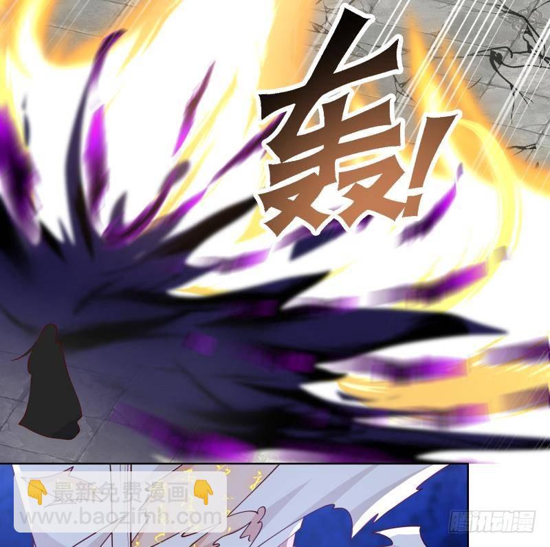 第346话 大战暗榜首领(1/2)-第345话