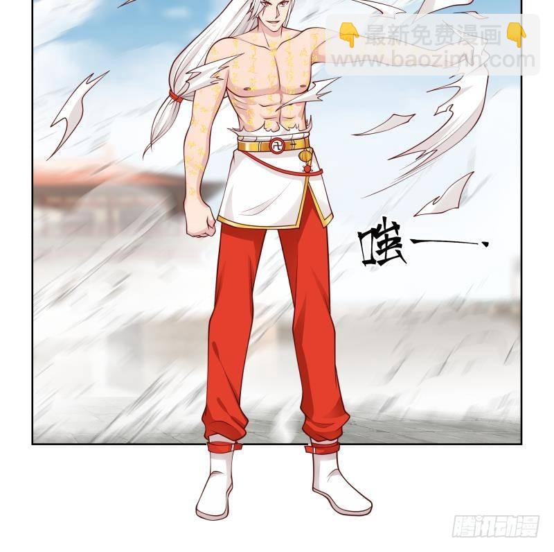 第346话 大战暗榜首领(1/2)-第345话