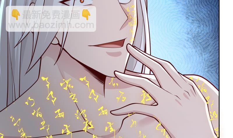 第346话 大战暗榜首领(1/2)-第345话