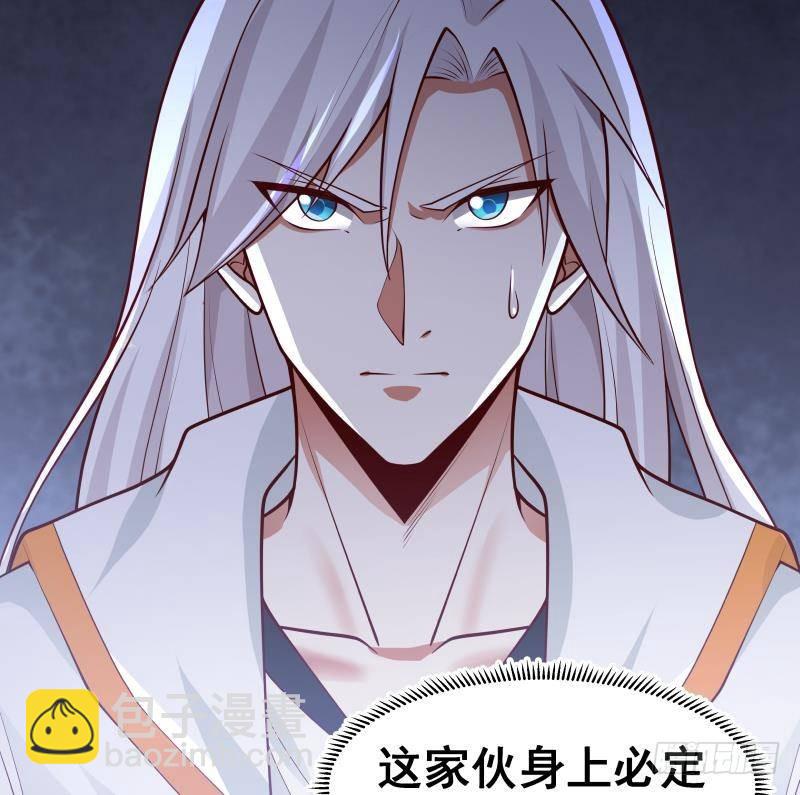 第346话 大战暗榜首领(1/2)-第345话