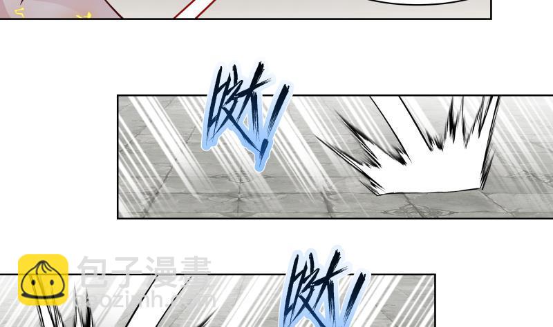 第346话 大战暗榜首领(1/2)-第345话