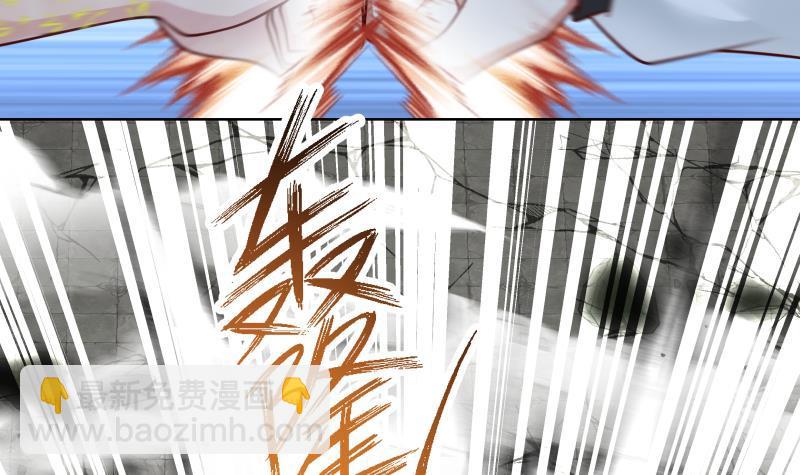 第346话 大战暗榜首领(1/2)-第345话