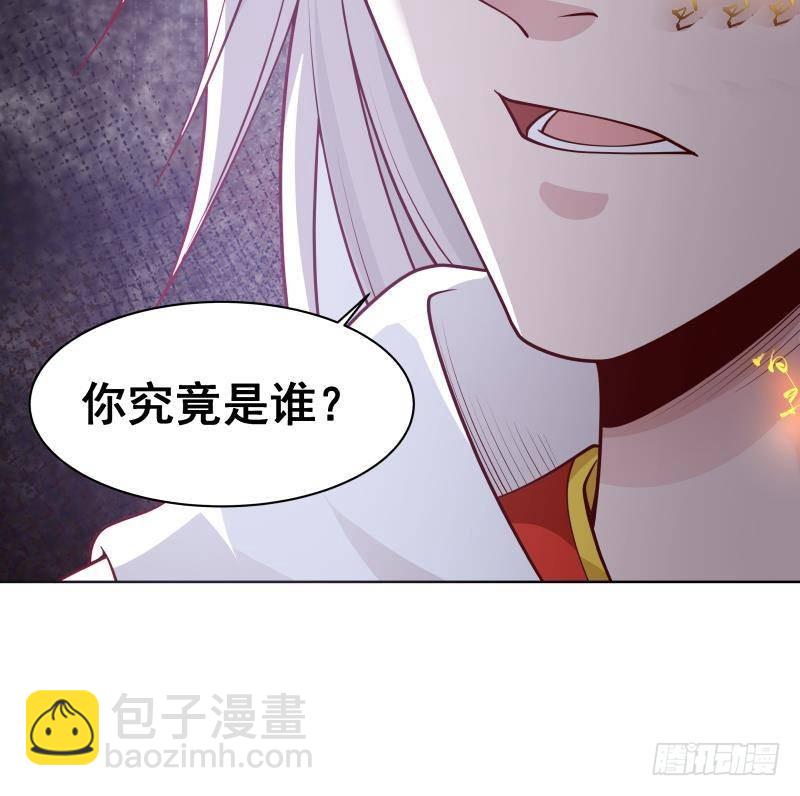 第346话 大战暗榜首领(1/2)-第345话