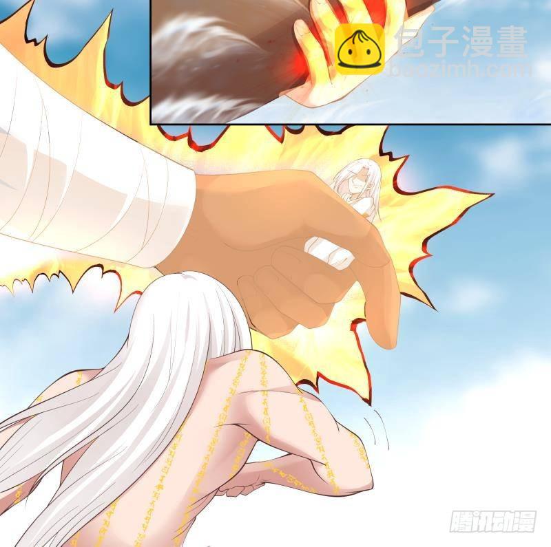 第348话 不堪一击-第347话