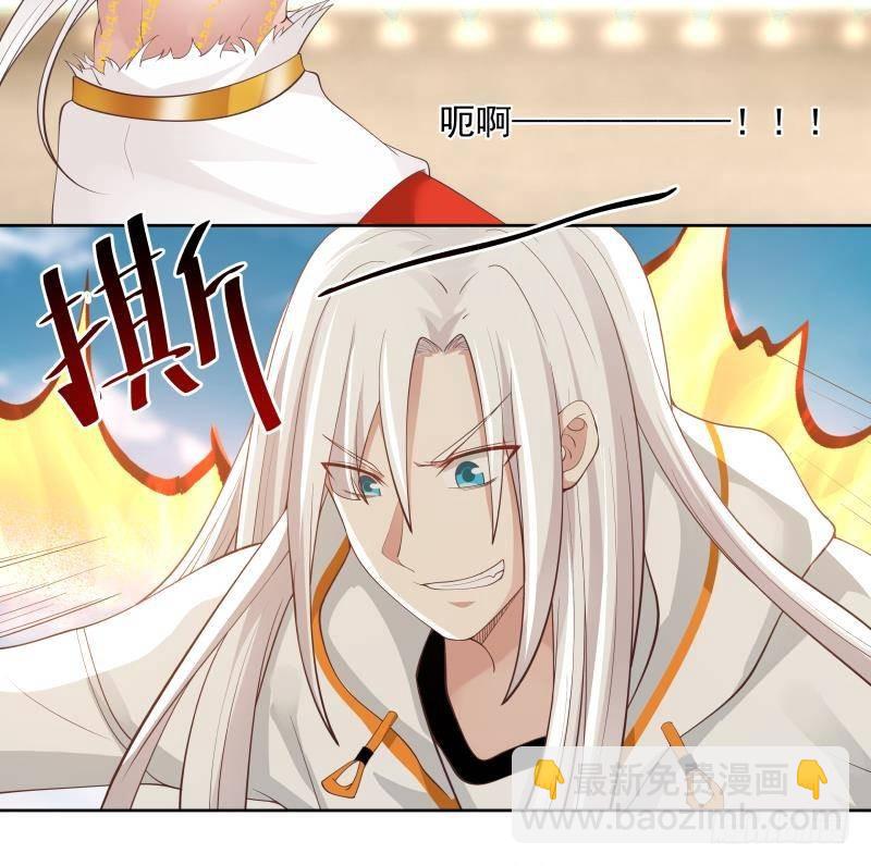 第348话 不堪一击-第347话