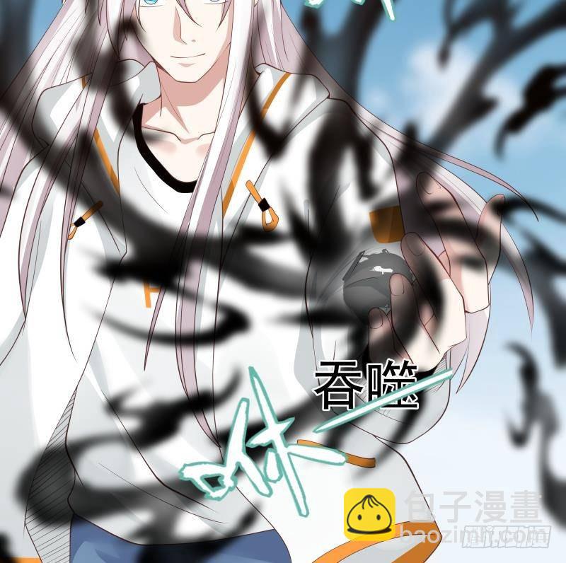 第348话 不堪一击-第347话