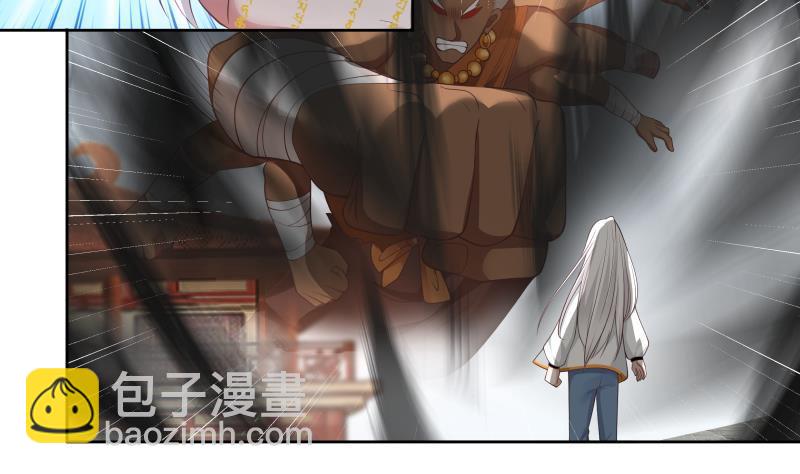 第348话 不堪一击-第347话