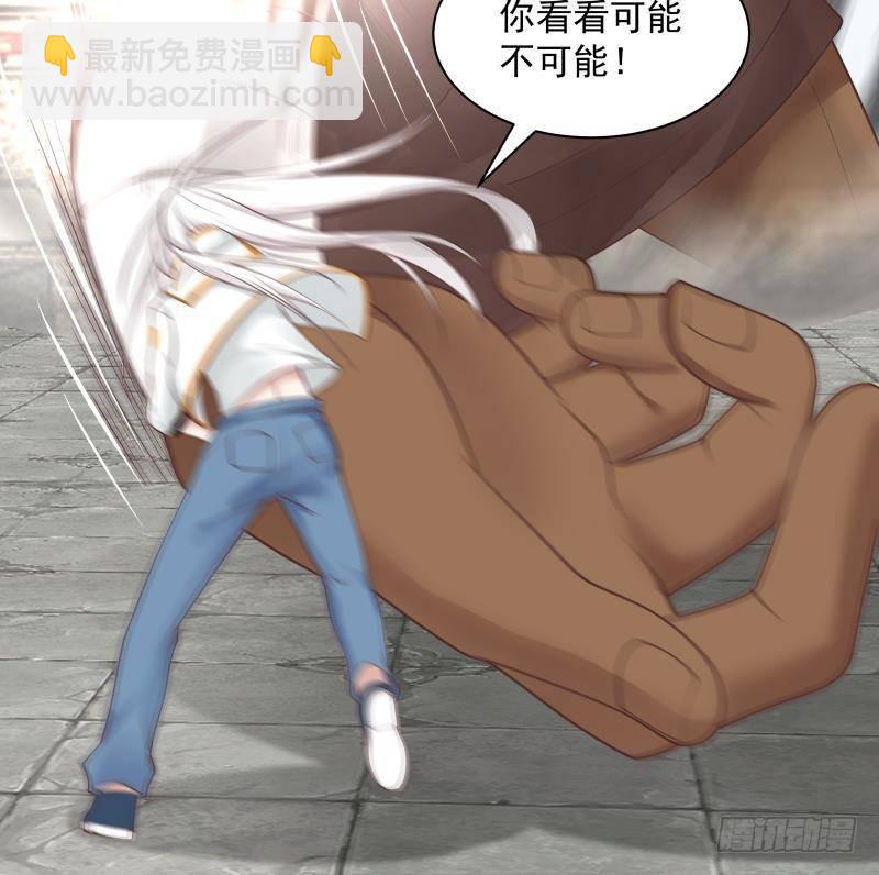 第348话 不堪一击-第347话