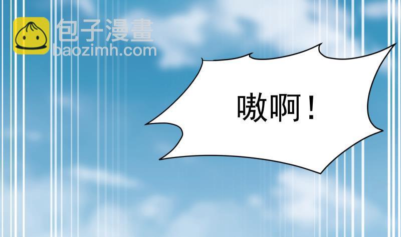 第348话 不堪一击-第347话