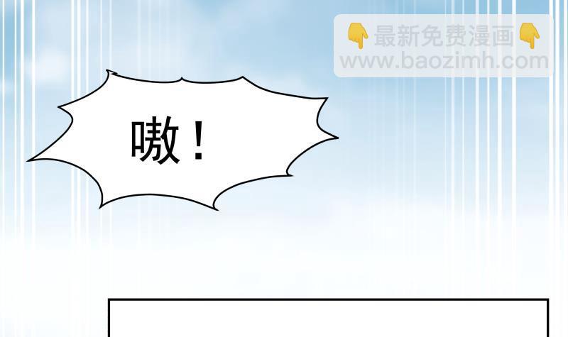 第348话 不堪一击-第347话