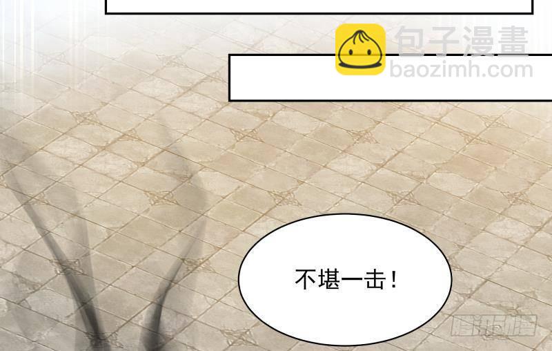 第348话 不堪一击-第347话