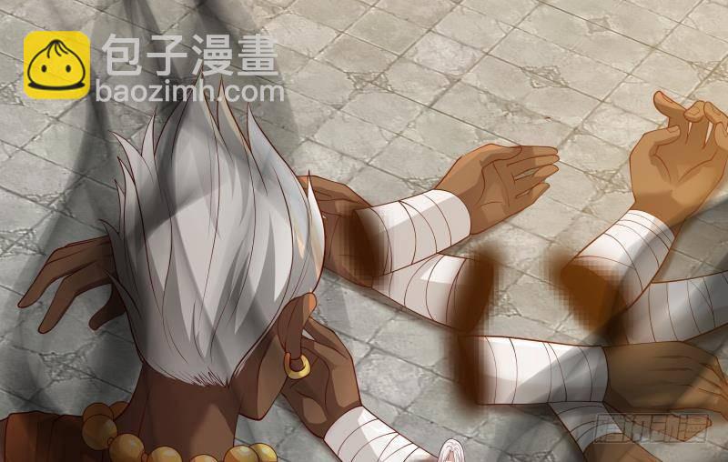 第348话 不堪一击-第347话
