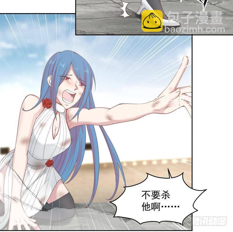 第348话 不堪一击-第347话