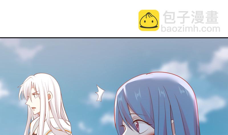第350话 凶手竟然是你！-第349话