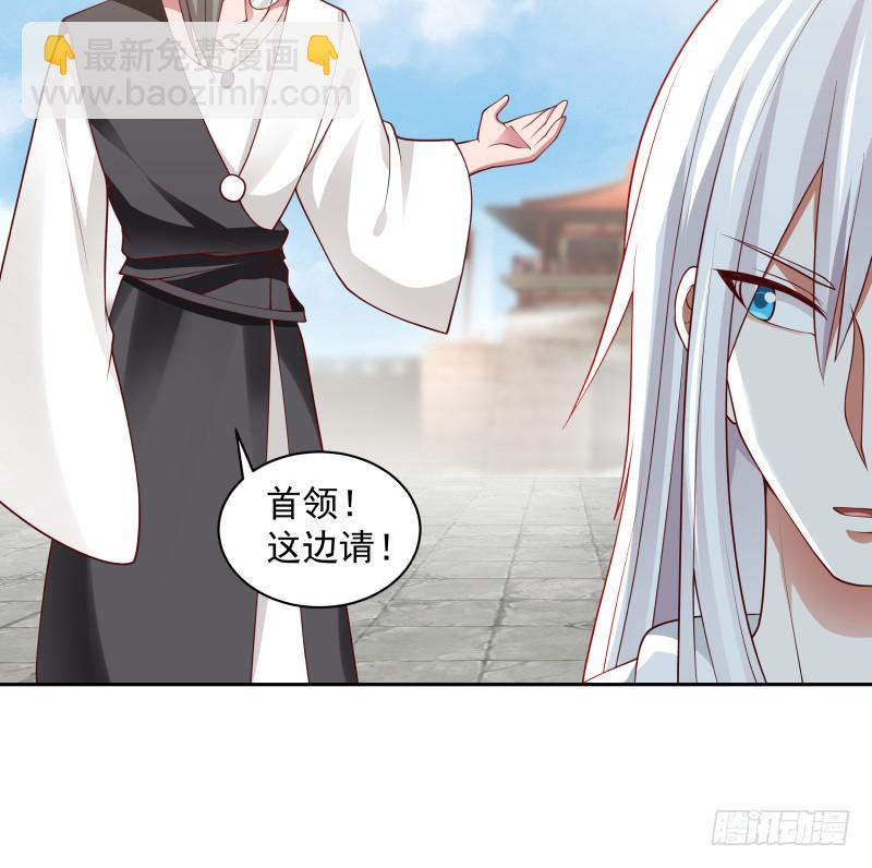第350话 凶手竟然是你！-第349话