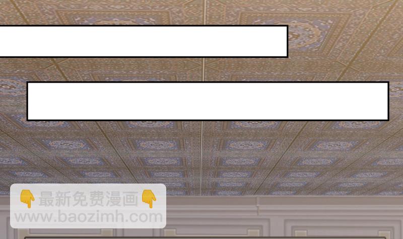 第350话 凶手竟然是你！-第349话