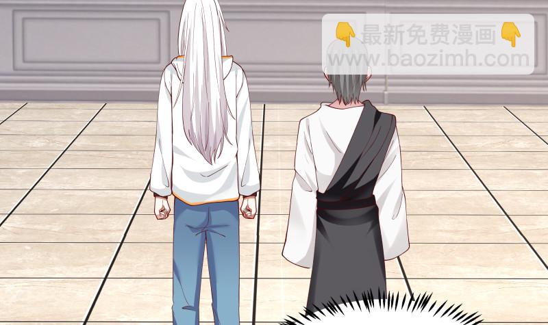 第350话 凶手竟然是你！-第349话
