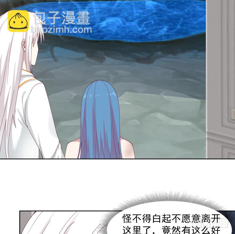 第352话 夜龙天子-第351话