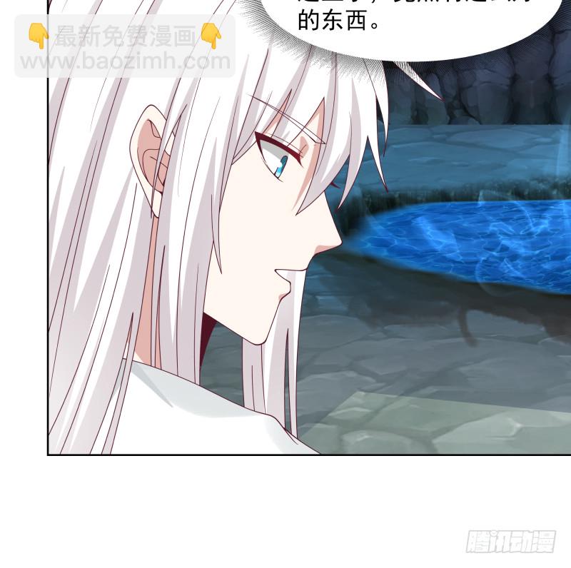 第352话 夜龙天子-第351话