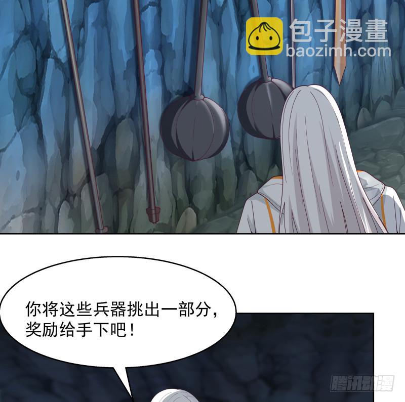 第352话 夜龙天子-第351话