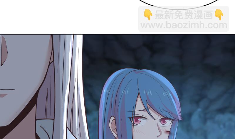 第352话 夜龙天子-第351话