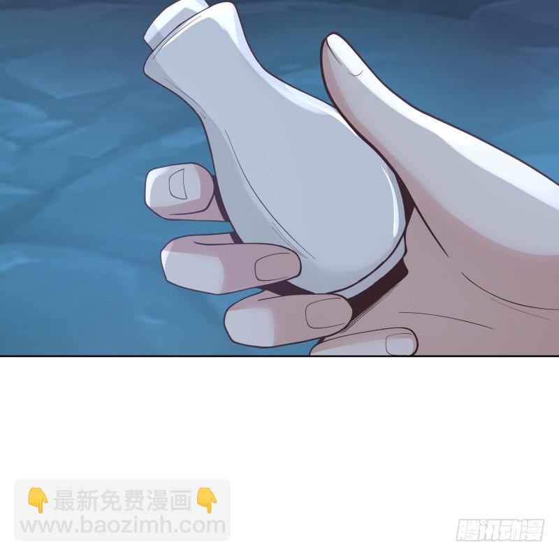 第352话 夜龙天子-第351话