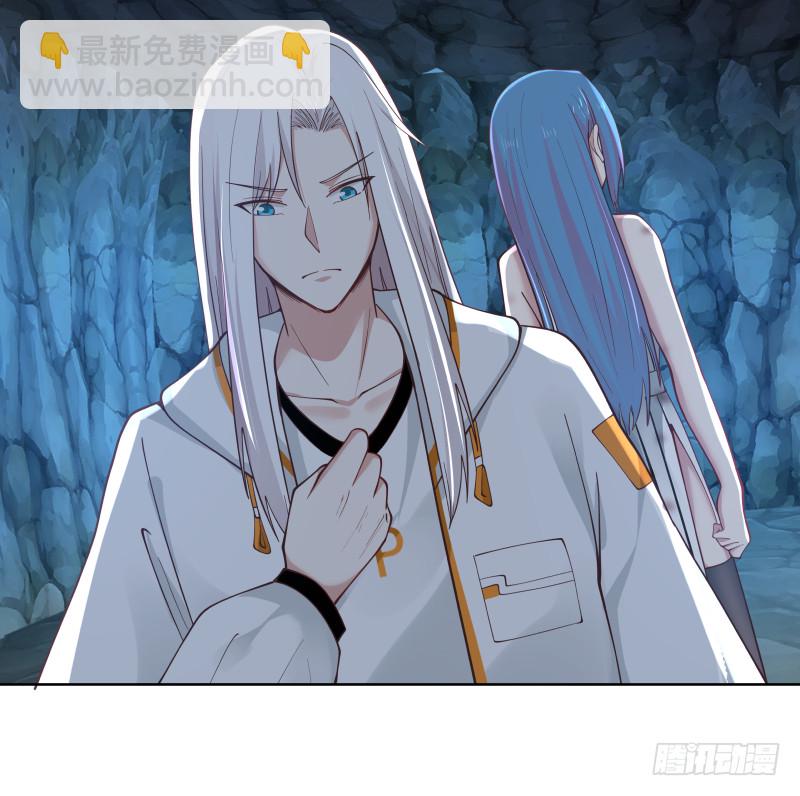 第352话 夜龙天子-第351话